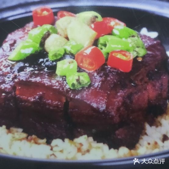 宁夏砂锅武(吴家堡店)