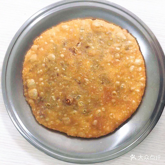 白家肉盒了胡辣汤