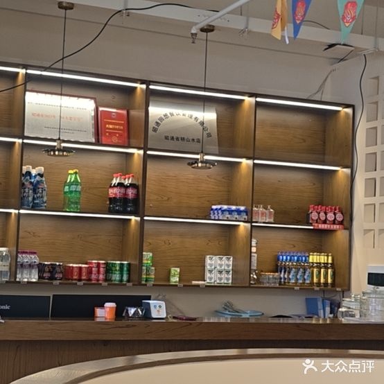 清真·回想小食堂(省耕山水店)