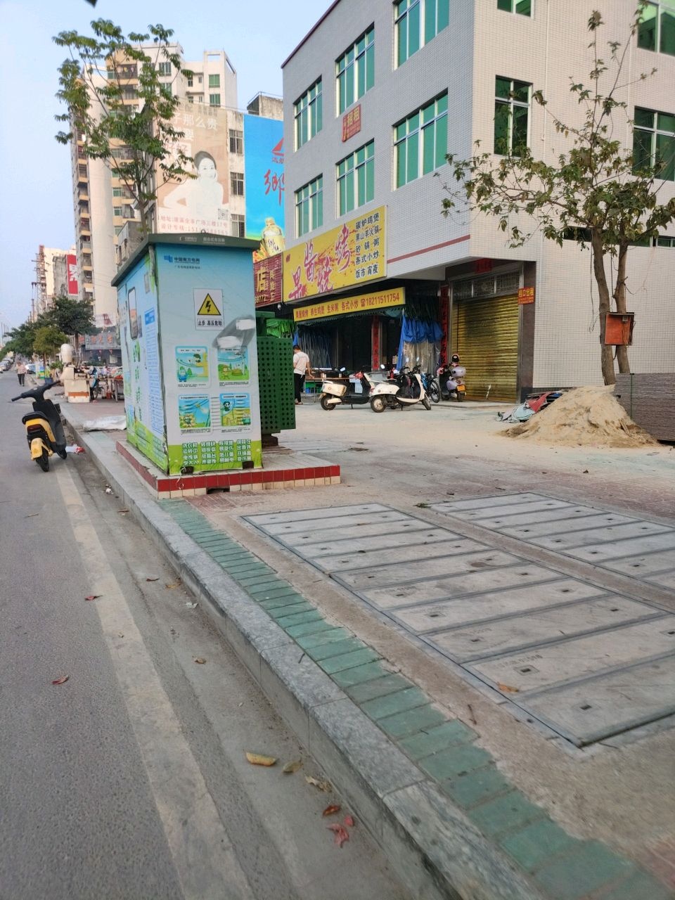 鳝仔果酱烧烤店