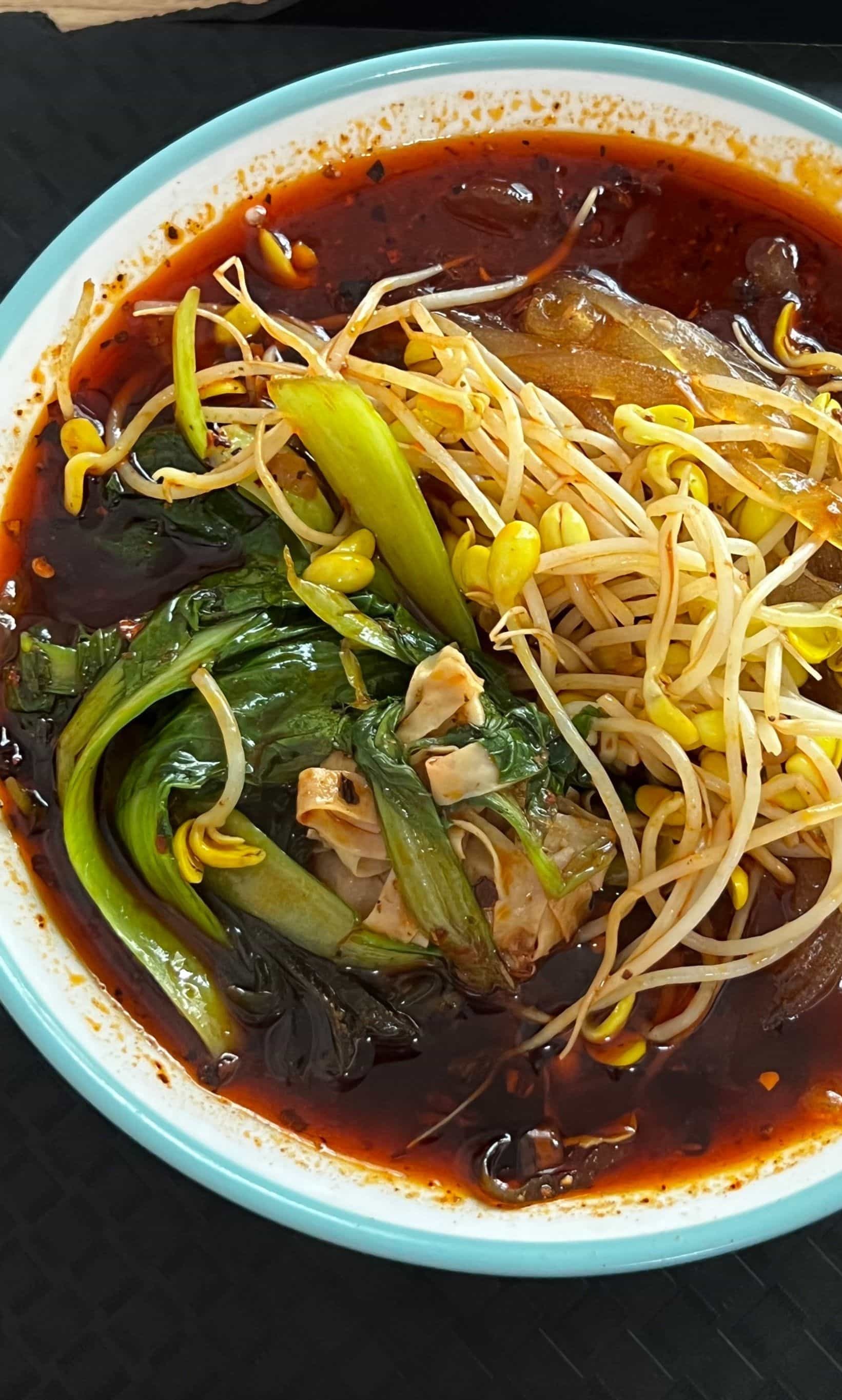朝天椒麻辣粉