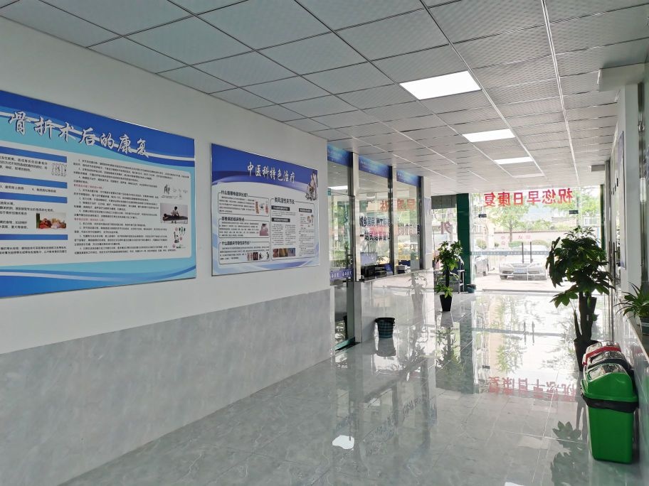 六盘水南西医院