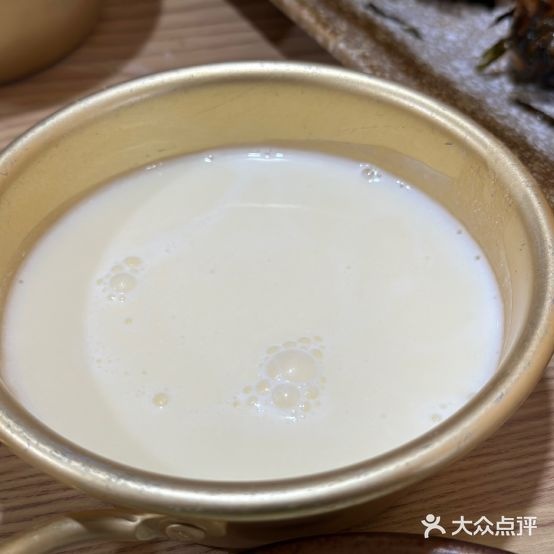 常哈哈延吉美食(大安街店)