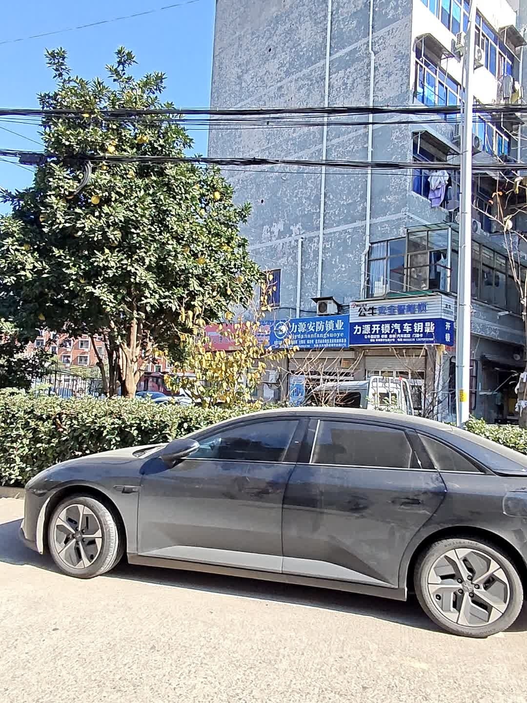 力源开锁汽车钥匙
