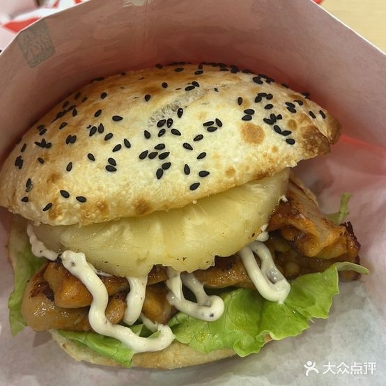 塔斯汀中国。汉堡(麒麟西路店)