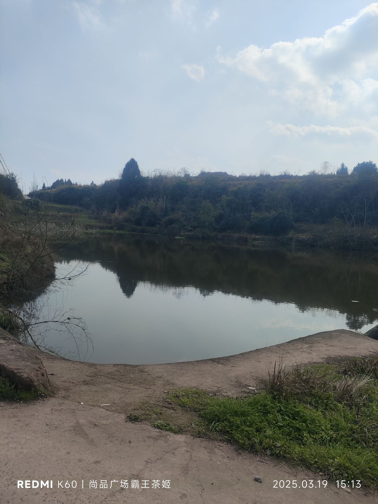 特鲫休闲钓场