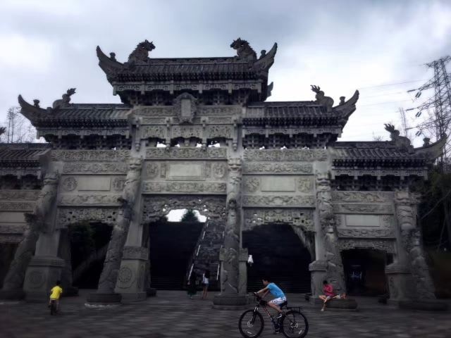 白庙子水库生态湿地公园