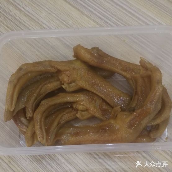 眼镜桂林米粉