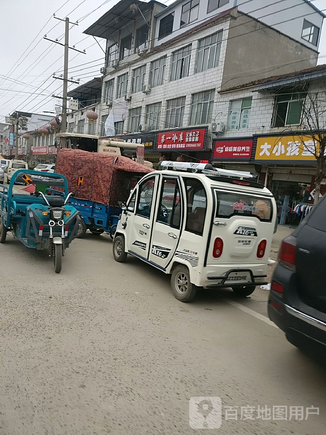 大小孩童装超市