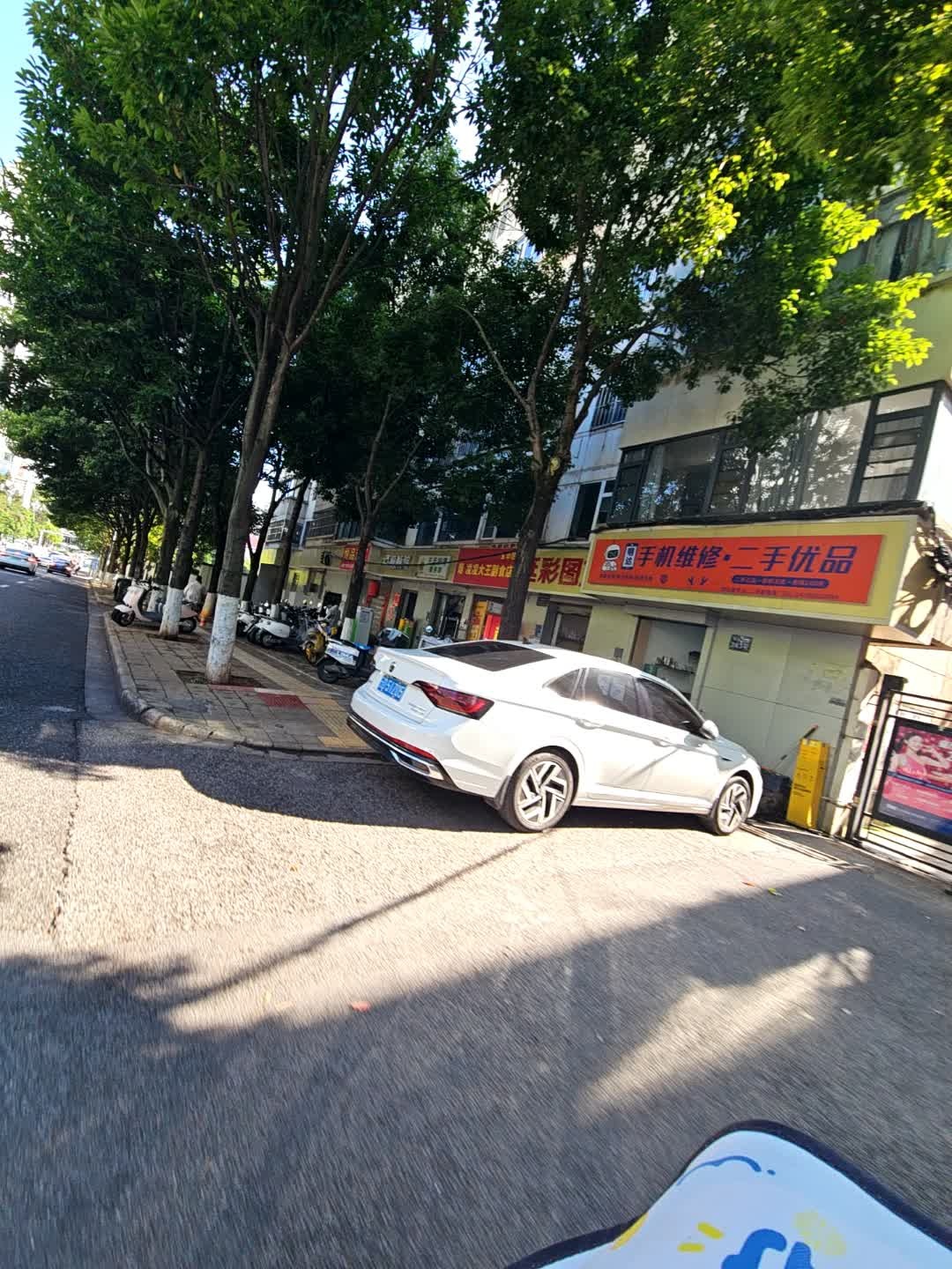 明达手机维修