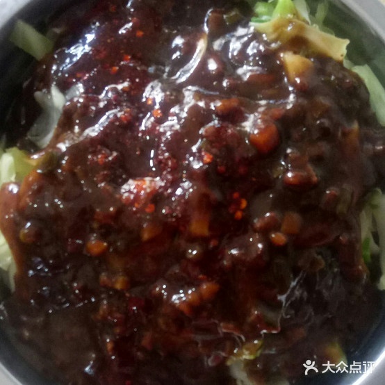 户县扯面