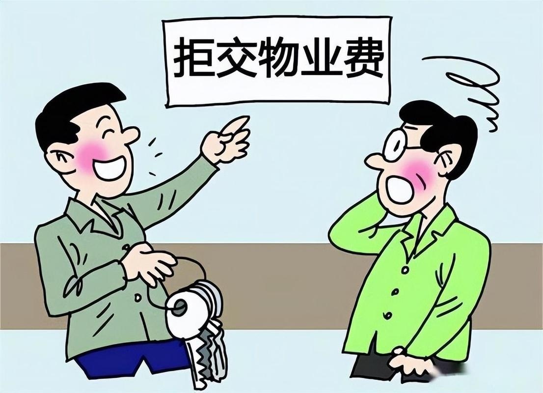 池州法律咨询服务