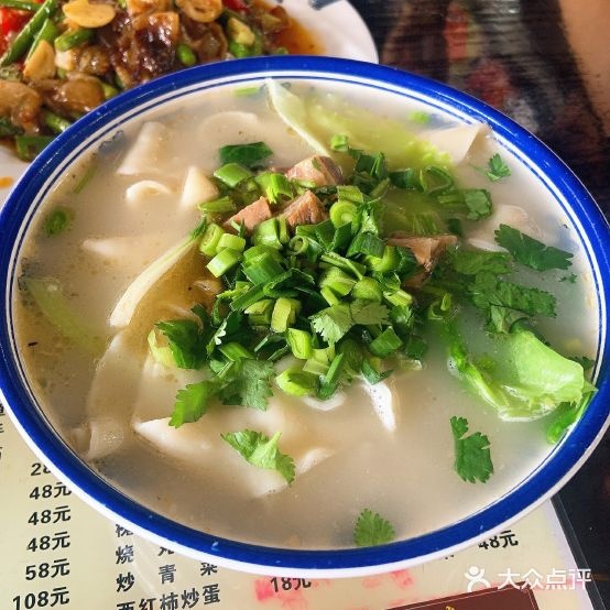 河南人家(海滨店)