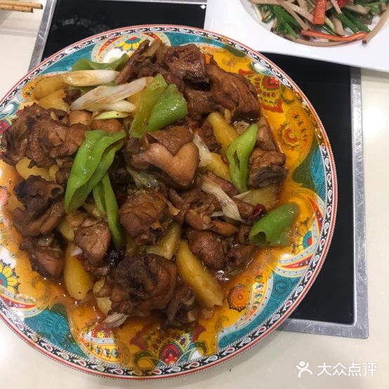 云顺斋美式(唐县分店)