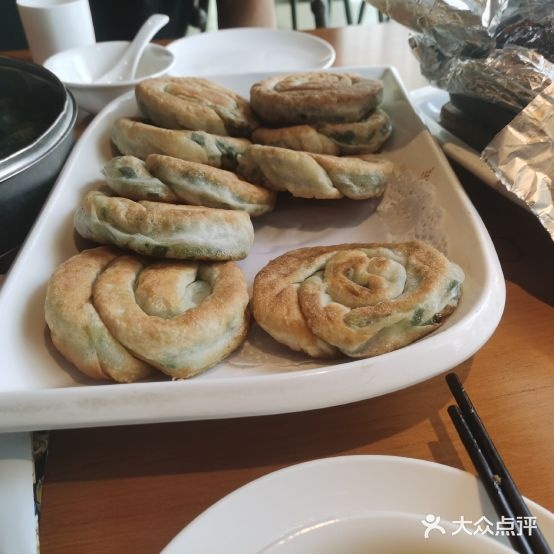 名厨世家延会厅(蓝天碧水店)