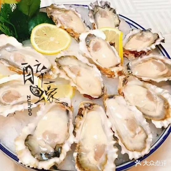 蒸蚝王餐厅-蒸海鲜(明发商业广场店)