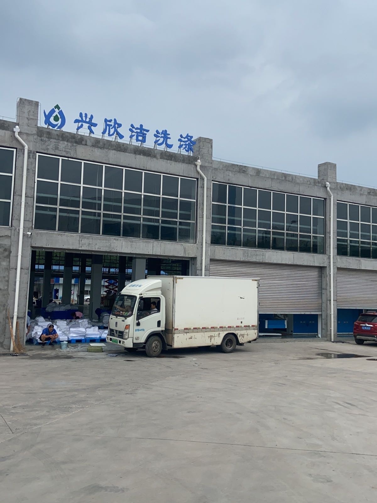 四川省眉山市仁寿县文林工业园区-B区