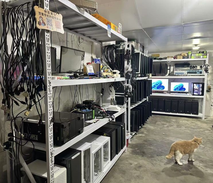 二手电脑手机回收维修