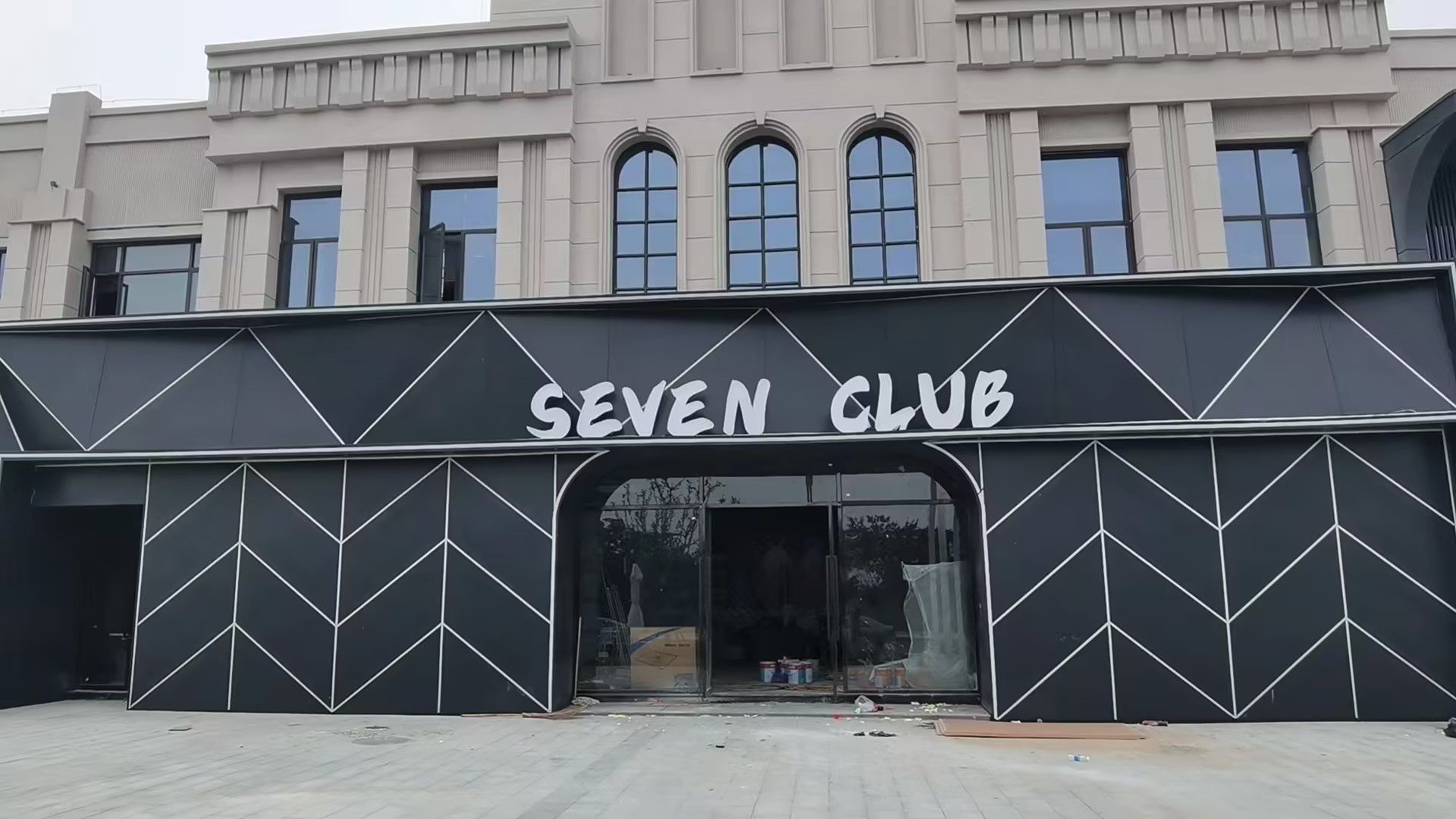 SEVEN CLUB