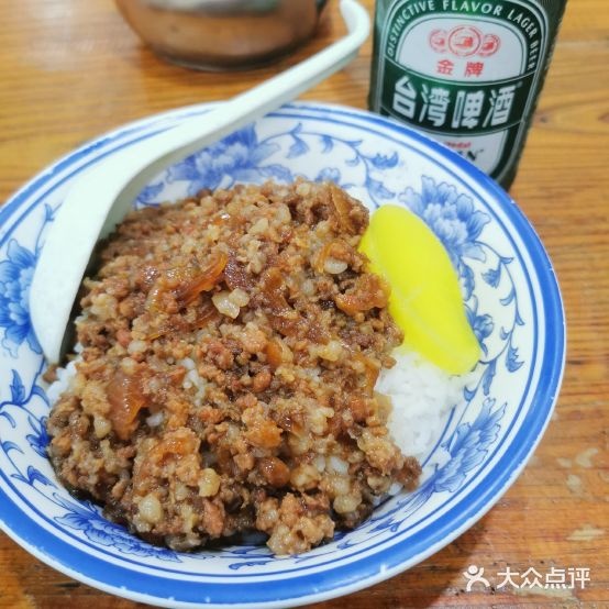 故乡小厨