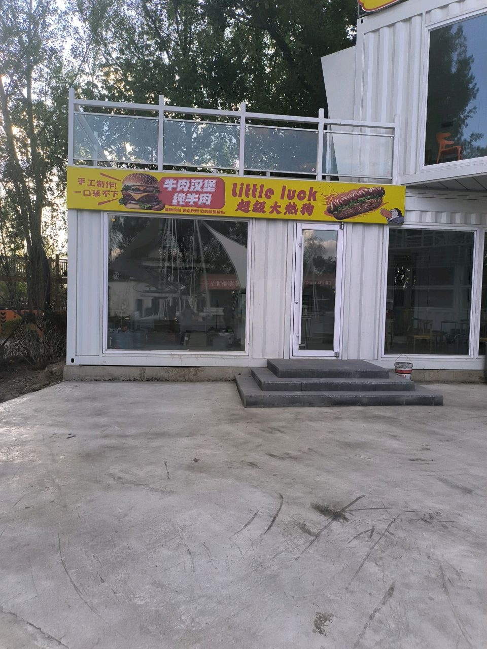 牛肉汉堡纯牛肉超级大热狗