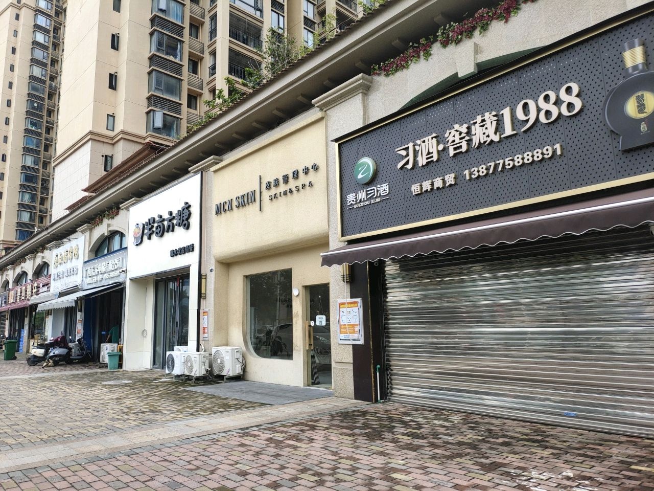 原叔福绵鸭(东方水岸店)