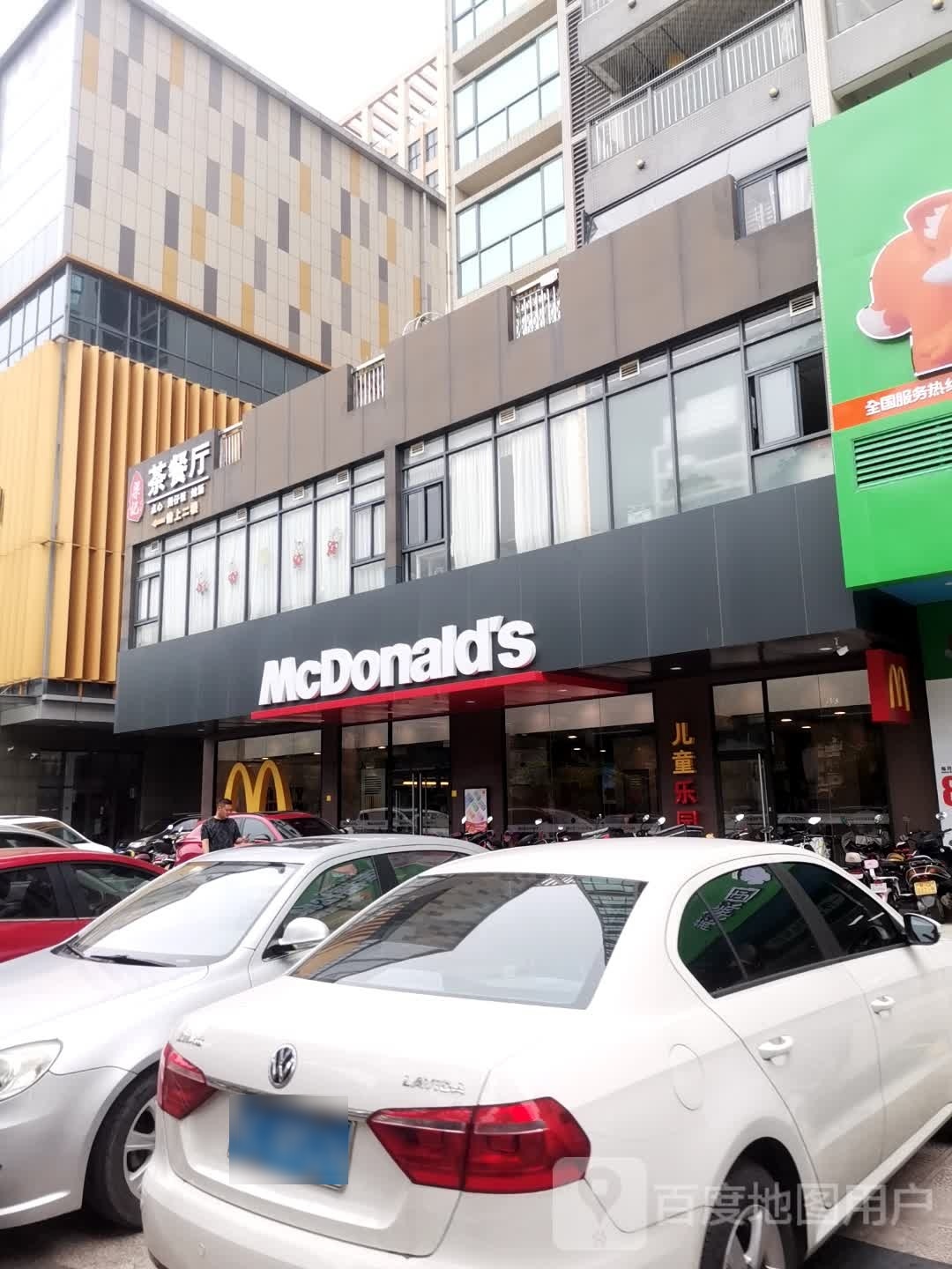 梁记茶餐厅(京源·上景店)