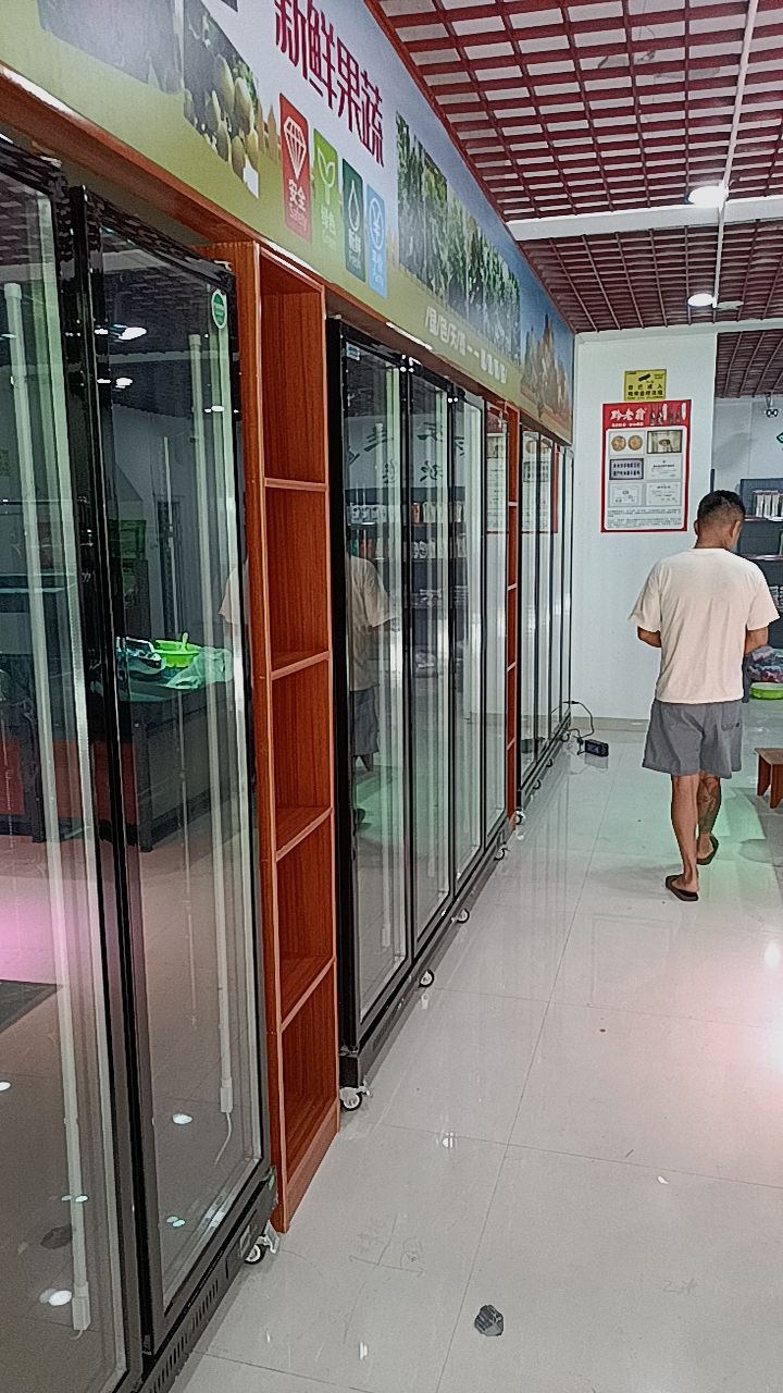 黔友联生鲜(万泉椰风店)