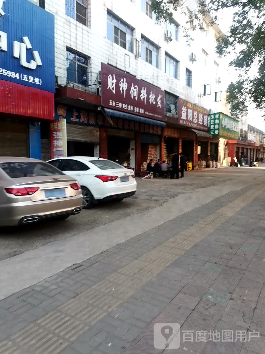 湖南宏岳科技有限公司益阳总经销