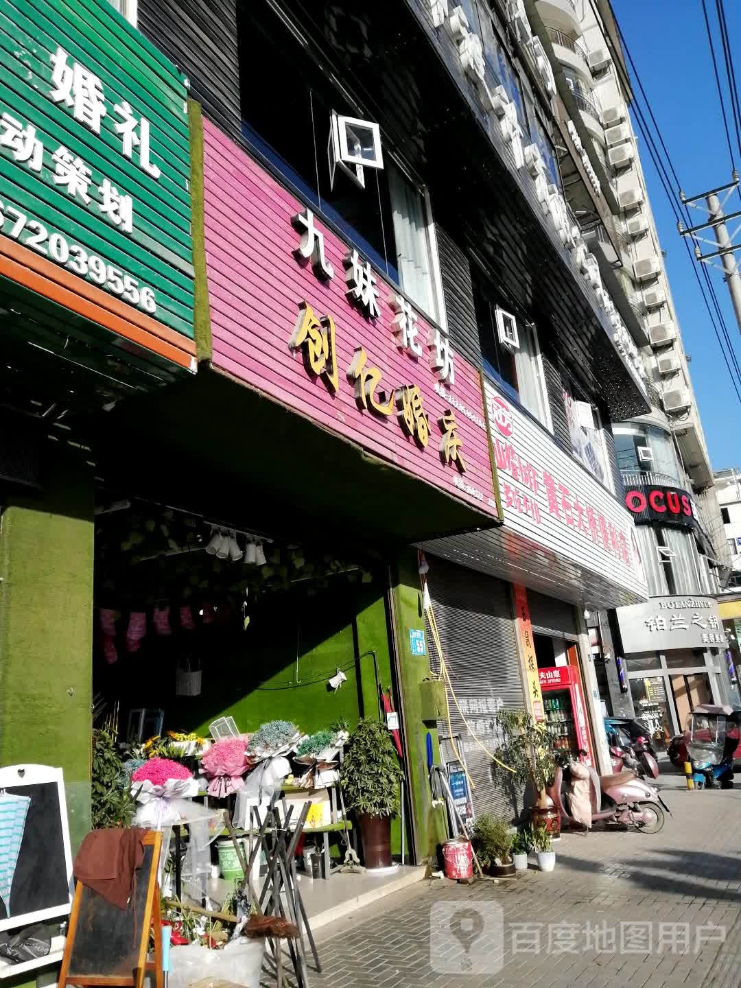 黄石大桥便利店