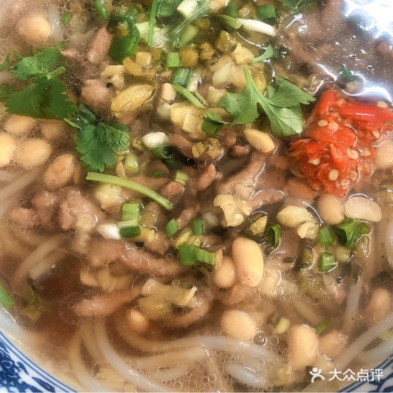 十全同骨粉