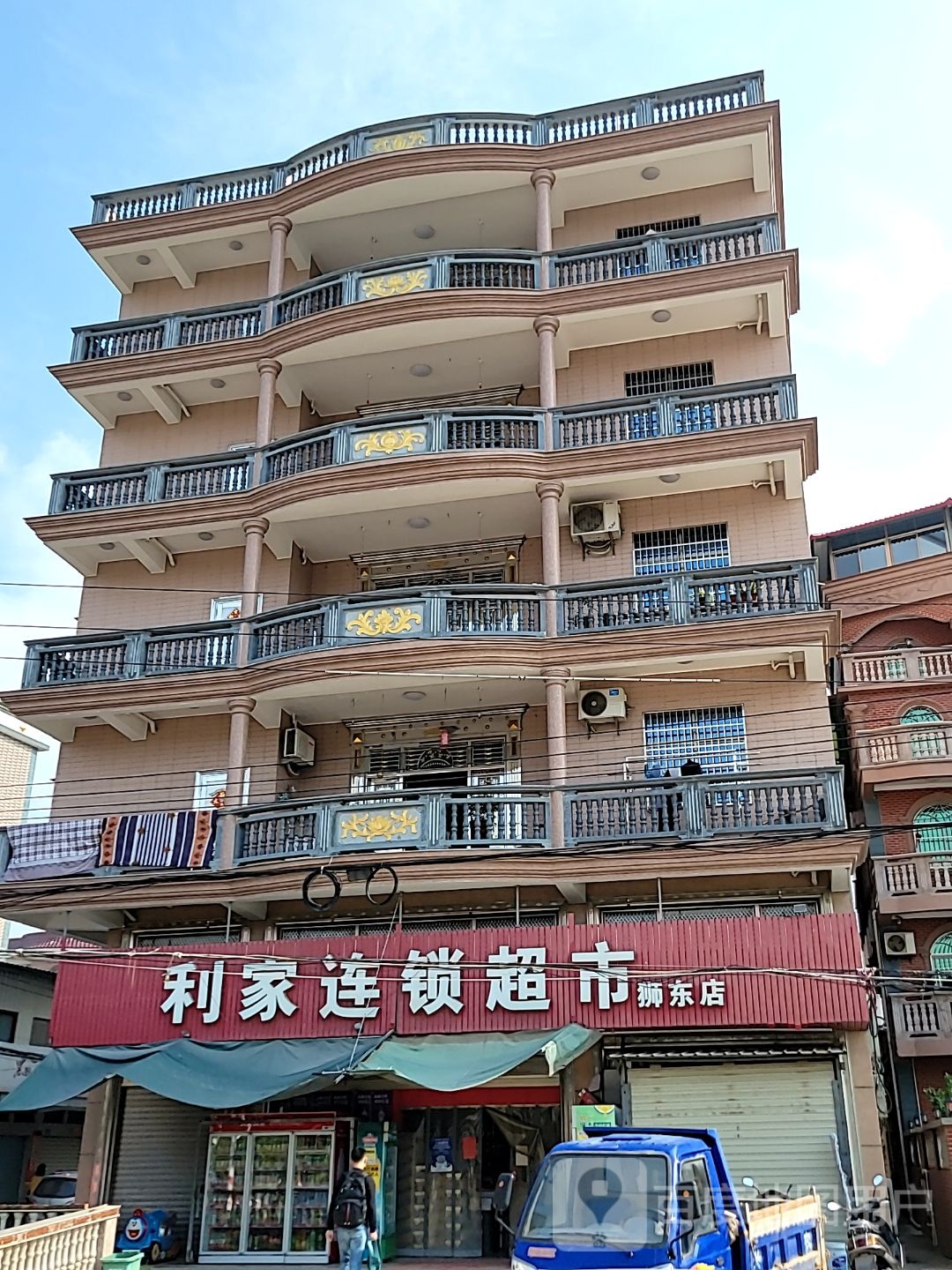 利家连锁大超(滨海北路店)