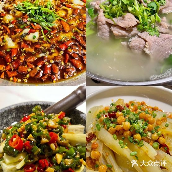 川风侠小酒馆(镇江吾悦广场店)