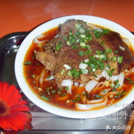 正宗肖记面馆(解放东路店)