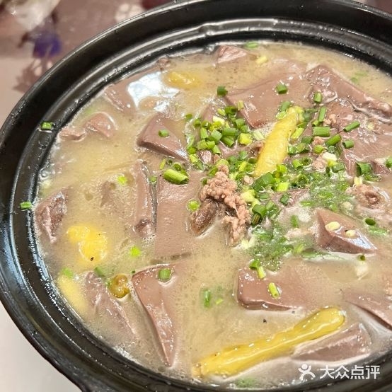 新地方熊氏牛杂