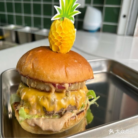 树下旱堡·牛排·小食(灵昆店)