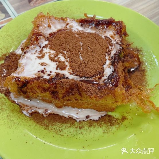 东发道茶廰(厦门万象城店)