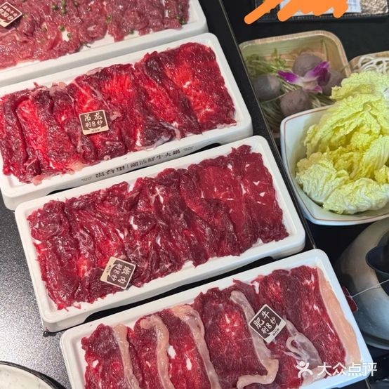 尚合里潮汕牛肉火锅(思北店)