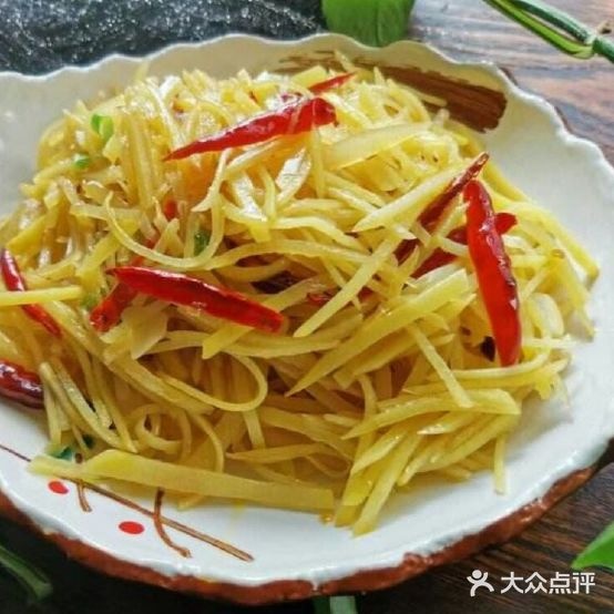 书江饭馆