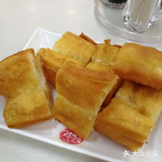 冠ji·肠粉粥品专家(江南大道南店)