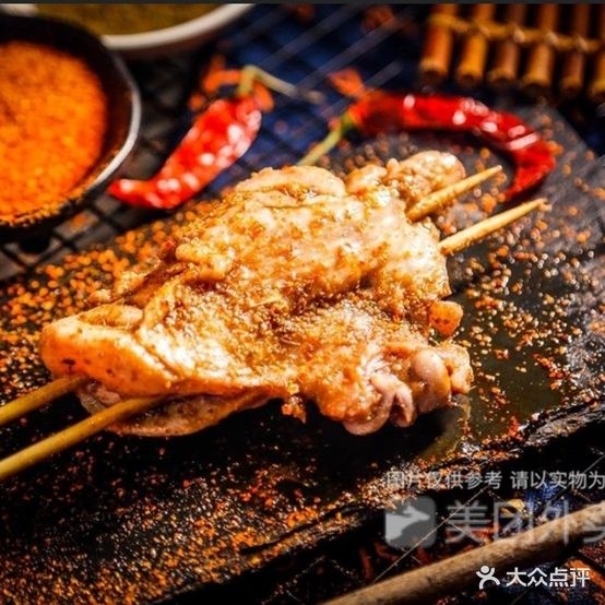 湘芝味烧烤(中山分店)