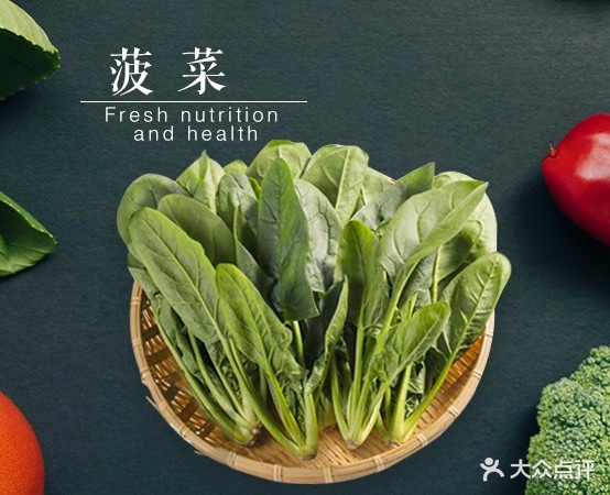 东北香炉麻辣拌(学院南门店)