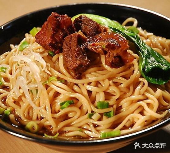 云南过桥米线(滨州学院店)