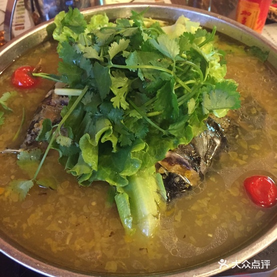 湘聚养老子(总店)