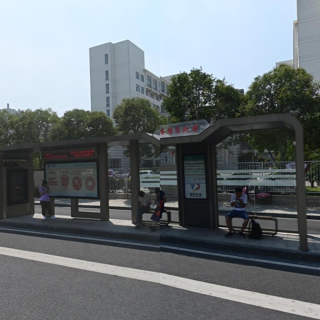 泰州市姜堰区人民政府