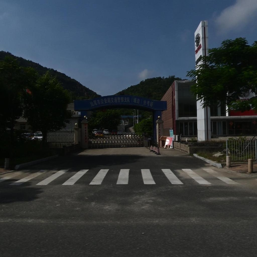 汕尾市公安局交通警察支队(埔边分考场)