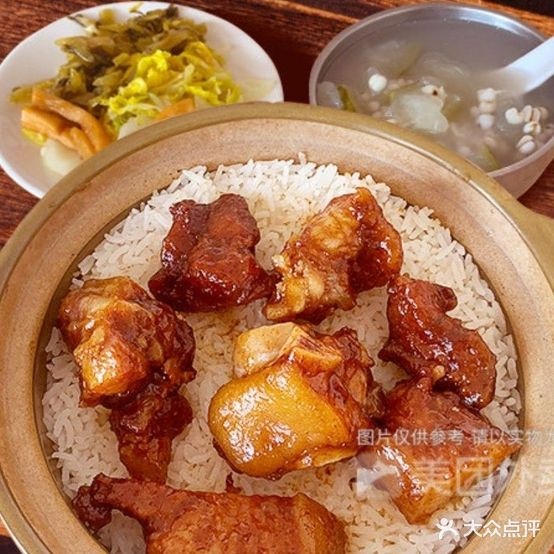 老牌砂锅饭蒸饭竹筒饭(附城店)