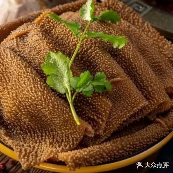 重庆曾胖子火鲜货火锅(八益商贸城店)