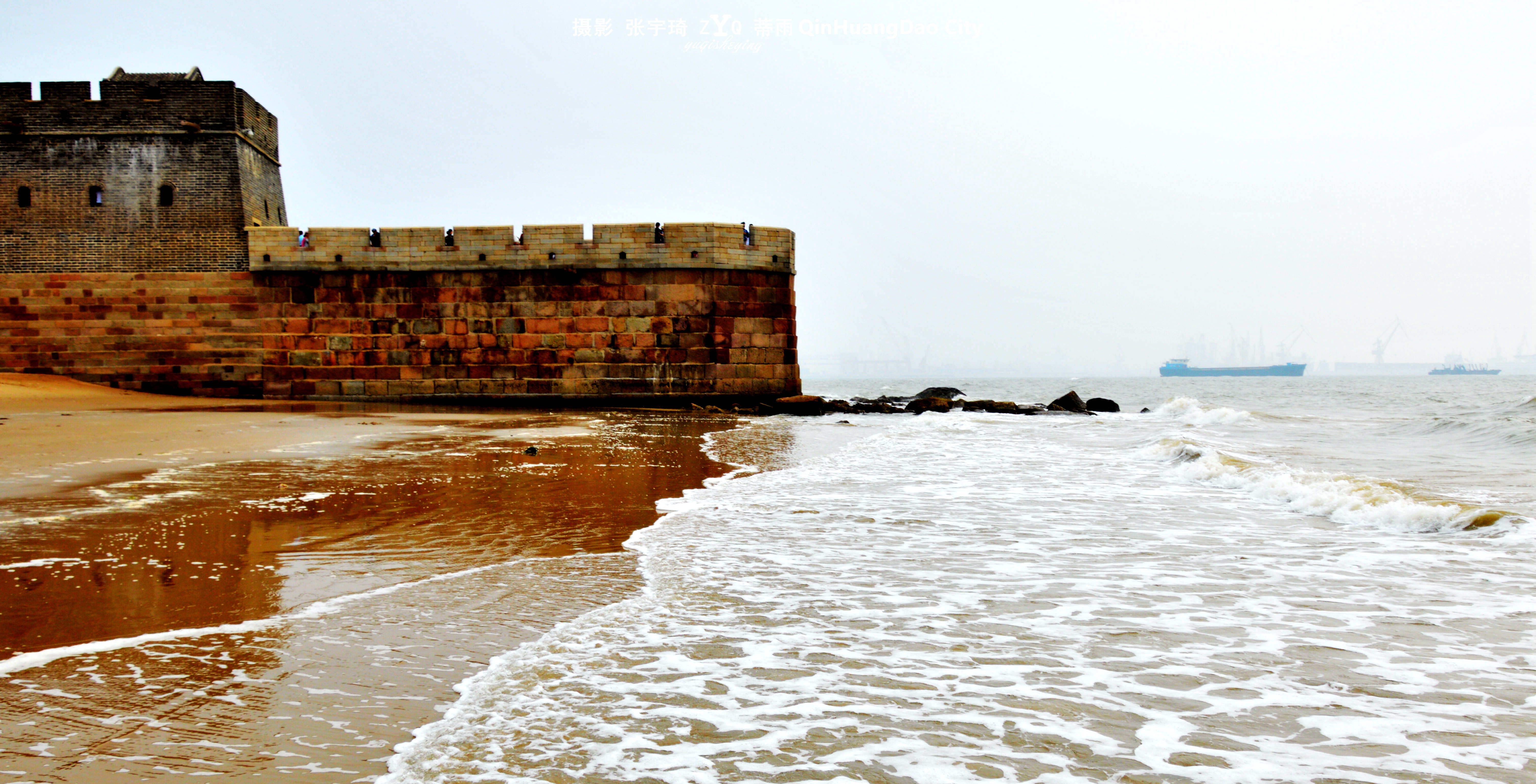 山海关景区·老龙头