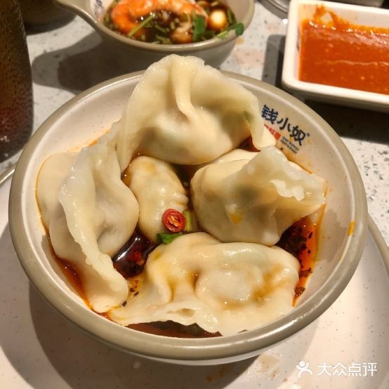 钱小奴炭烤自主餐厅(青口宝龙广场店)